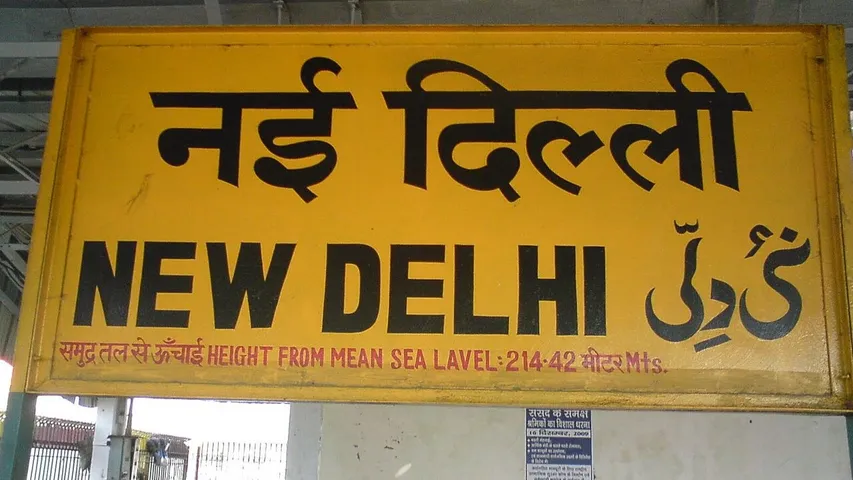 delhi name