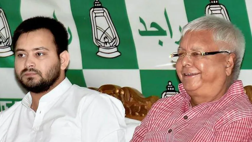 Lalu and Tejashwi