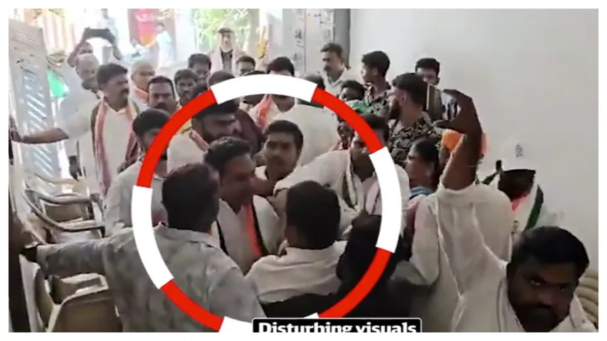 Congress leaders clashed