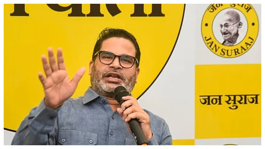 JSP founder Prashant Kishor