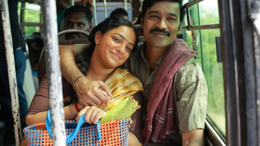 Dhanush Idli Kottu Ott