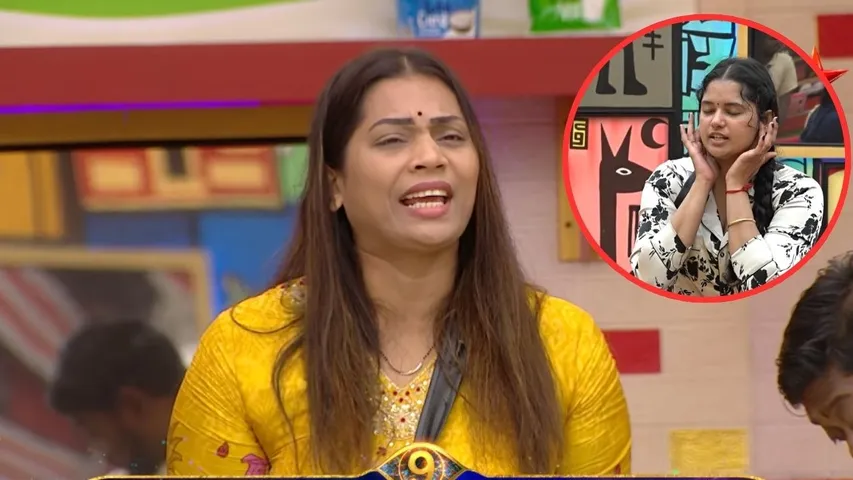 Bigg Boss Telugu 9 Day 48 Promo 1 Nagarjuna Star Maa