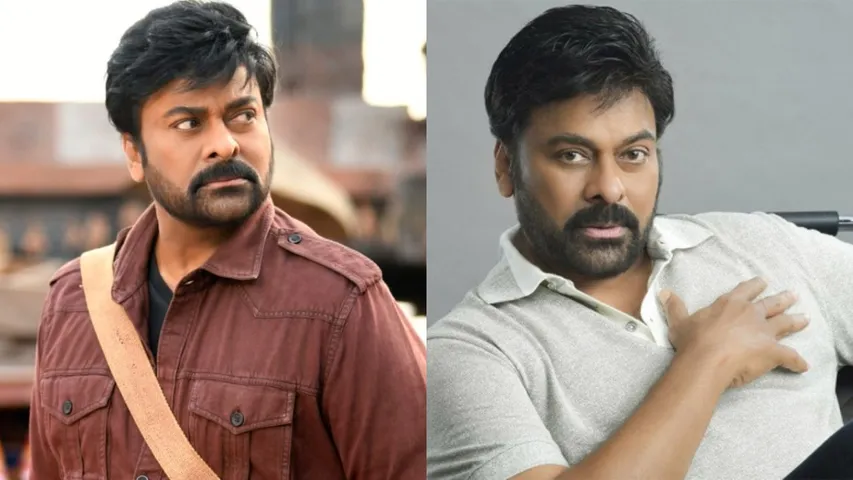 Chiranjeevi
