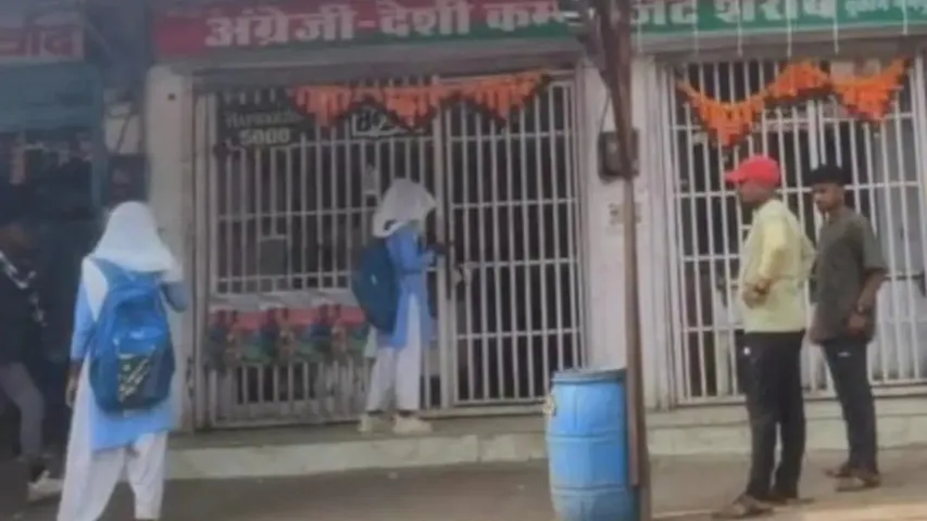 Girls In School Uniform Try To Buy Alcohol