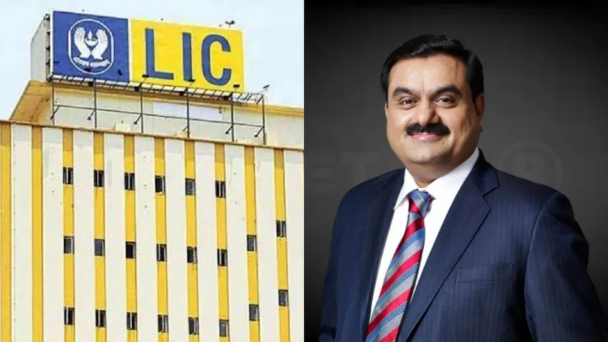 Savings of LIC's 30 crore policyholders 'systematically misused' to benefit Adani, Says Congress