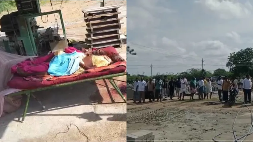 Elderly couple brutally murdered