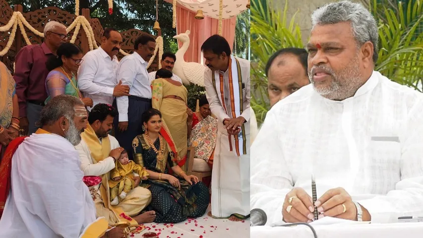 Erramnaidu