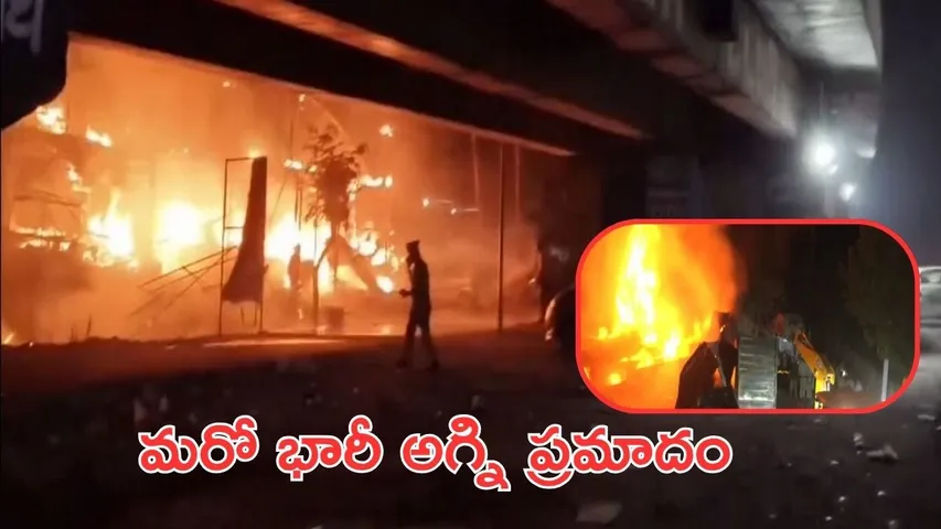 restaurant fire cylinder blast