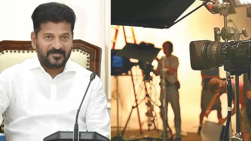 CM Revanth key Announcement on Film Workers