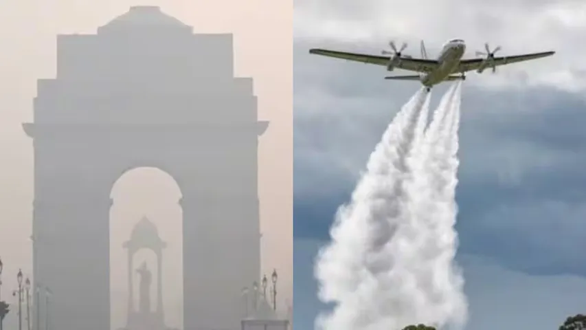 First cloud seeding trial successfully Completed in some parts of Delhi for artificial rain