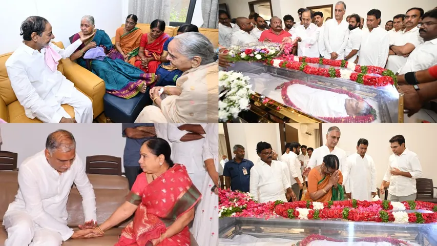 KCR BRS Harish Rao Father