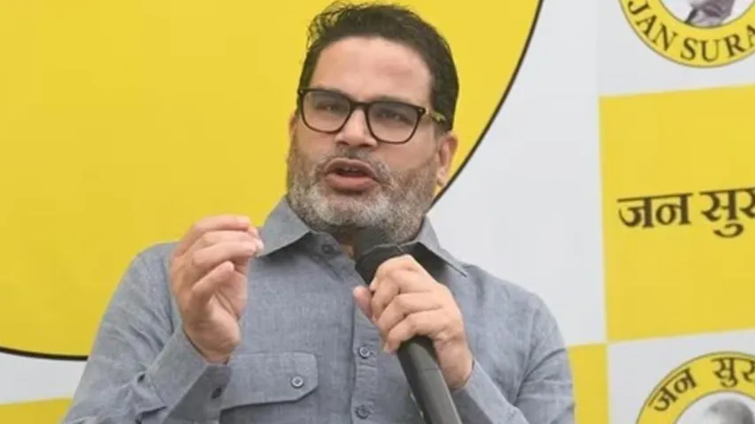 Notice issued to Prashant Kishor over name in voter lists of Bihar and west Bengal