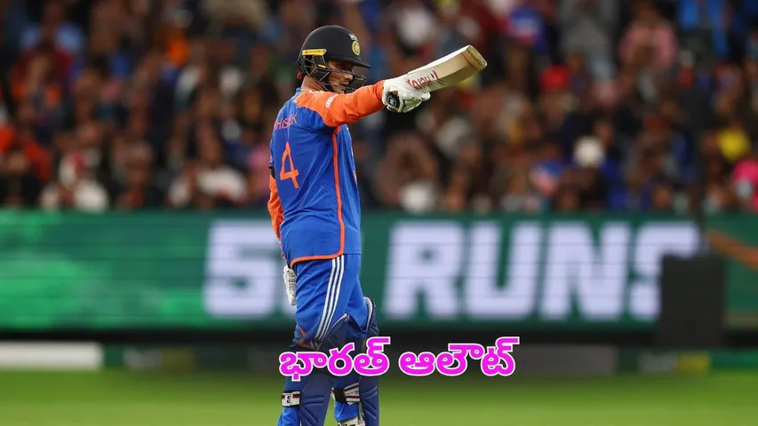 india vs australia t20