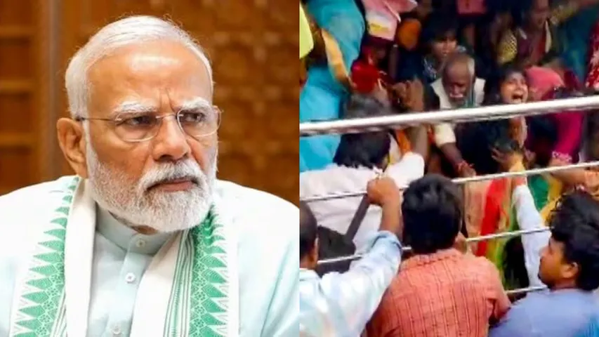 PM Modi Mourn Loss of Lives in Srikakulam StampedeTragedy