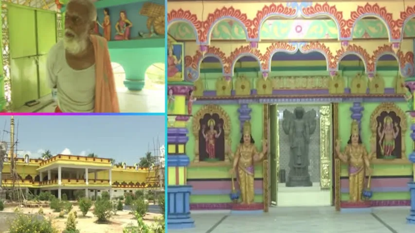 Srikakulam Kasibugga Venkateswara  swamy temple