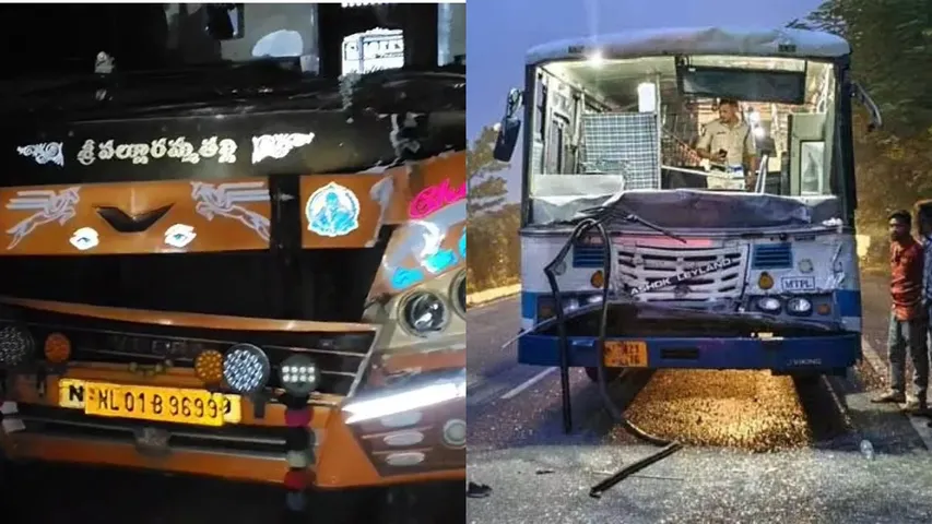 FotoJet - 2025-11-04T073324.163