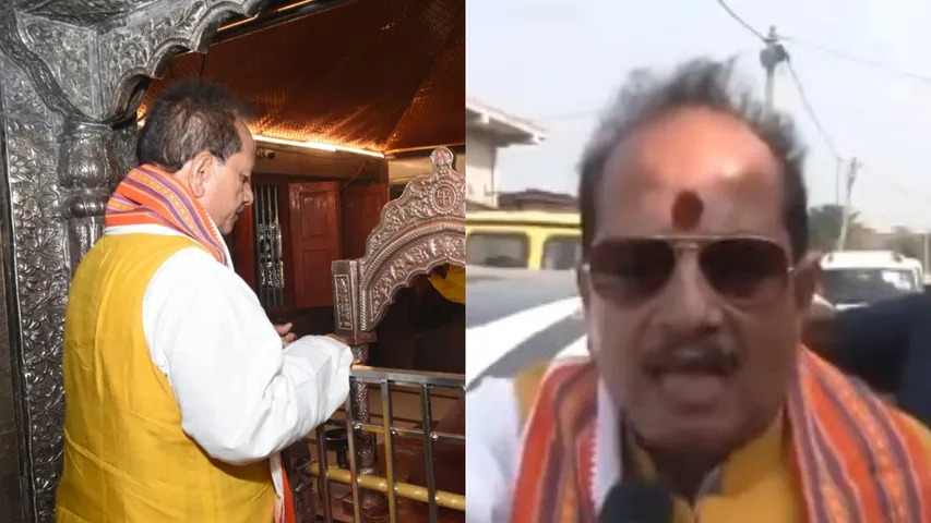 deputy cm vijay sinha