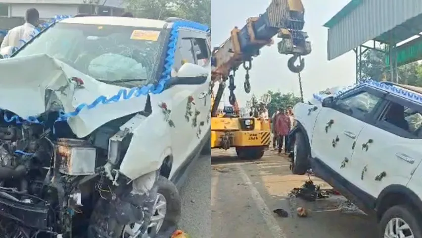 FotoJet - 2025-11-08T103327.979