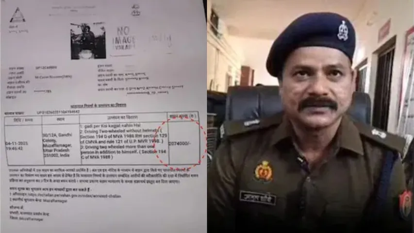 Scooter Costs A Lakh, Rider Fined  21 Lakh lakhs