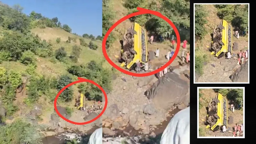 nandurbar school bus accident