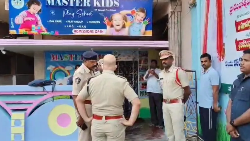 West Godavari Crime News