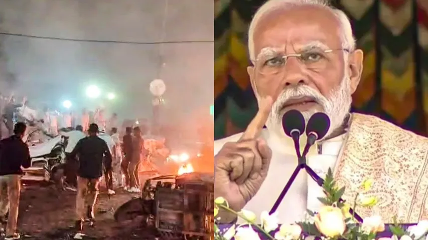 Ministry of Home Affairs hands over Delhi car blast case to the National Investigation Agency (NIA)