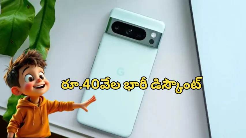 Google Pixel 8 price drop