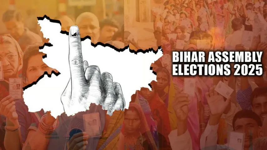 bihar (1)