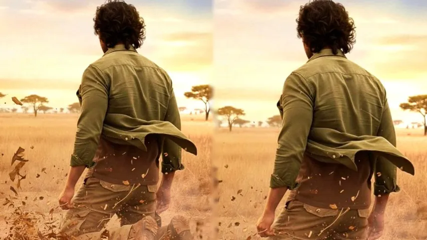 Globe Trotter Event Passport