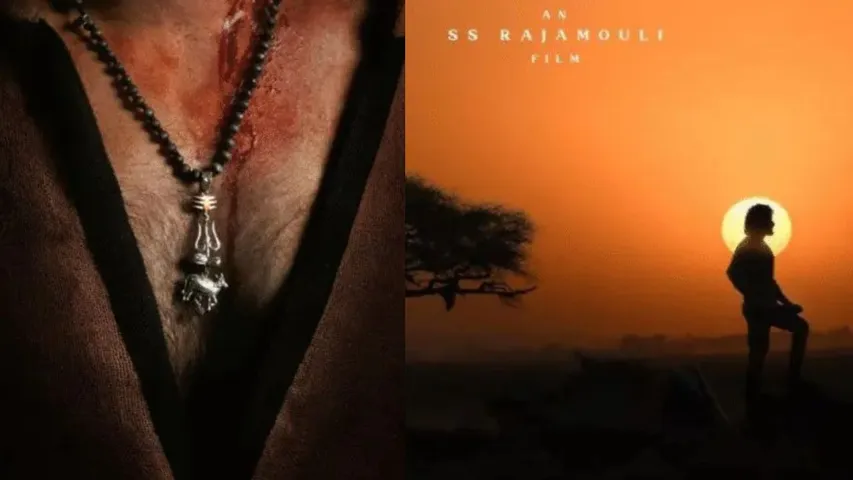 Mahesh Babu Varanasi