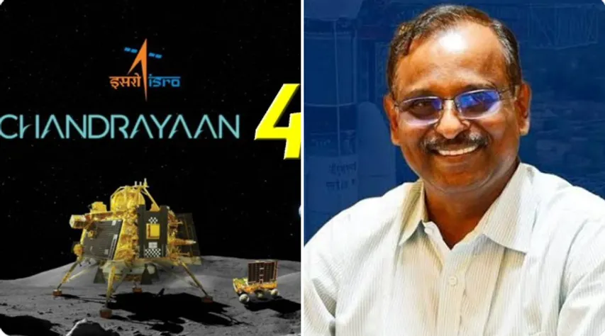 Chandrayaan-4