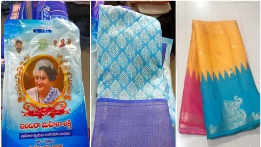 FotoJet - 2025-11-16T081023.145