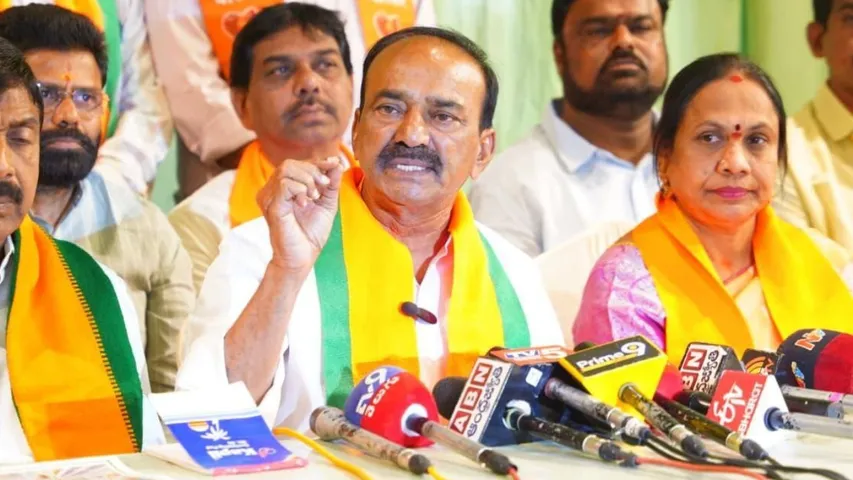 eetala rajendar responds on jubileehills bypoll results