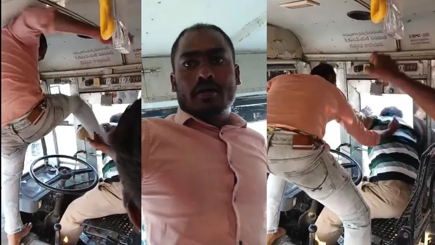 attack on bus driver