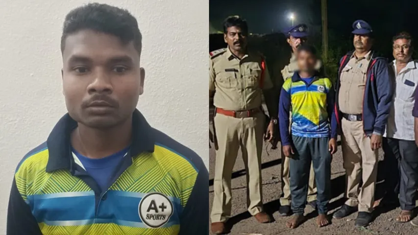 FotoJet - 2025-11-20T112957.022