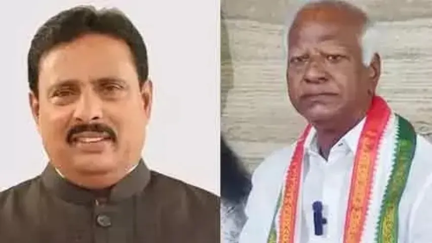 FotoJet - 2025-11-20T133414.582