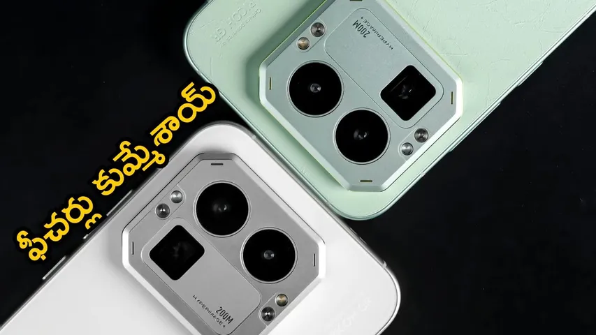 Realme GT 8 Pro specs