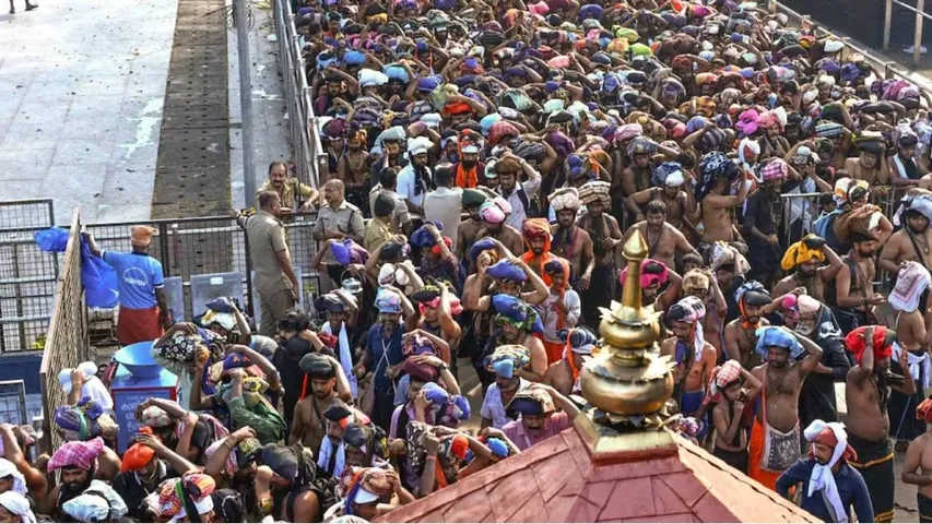 sabarimala