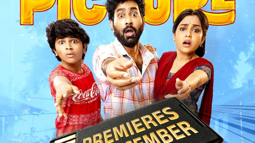 The Great Pre-Wedding Show