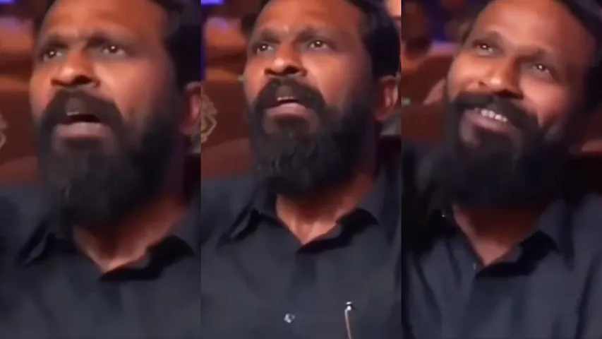 Vetrimaaran