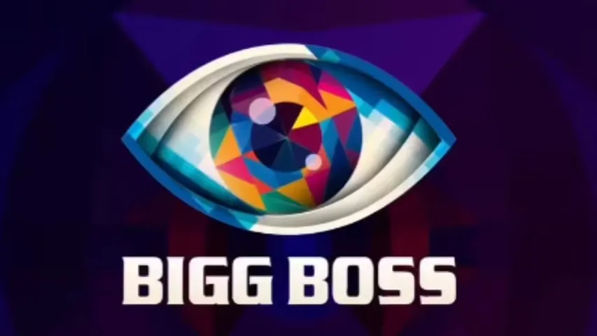 Bigboss