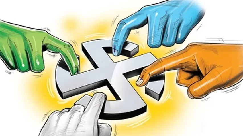 Local Body Elections