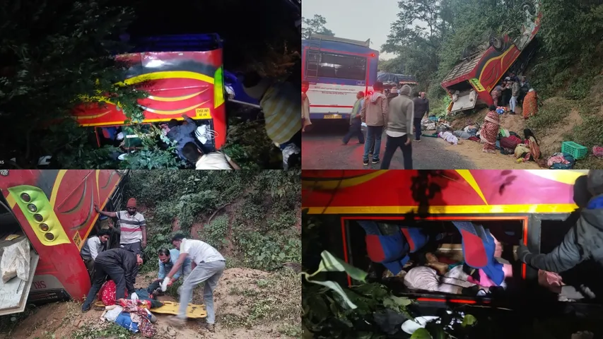 FotoJet - 2025-12-12T071952.736