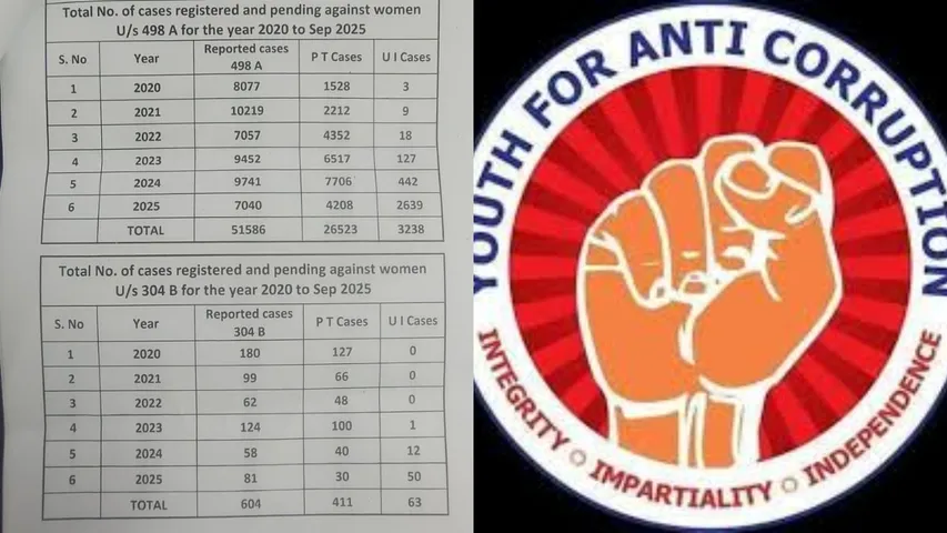 FotoJet - 2025-12-12T131305.651