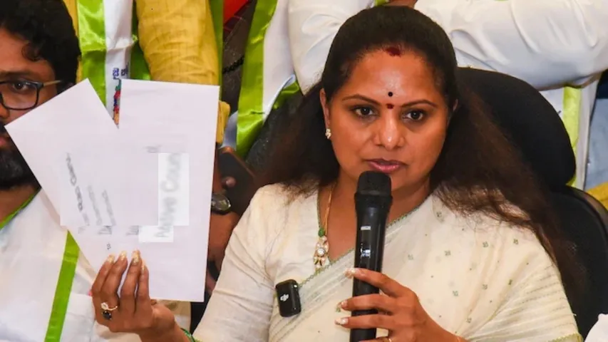 kavitha-2025-09-04-17-45-07