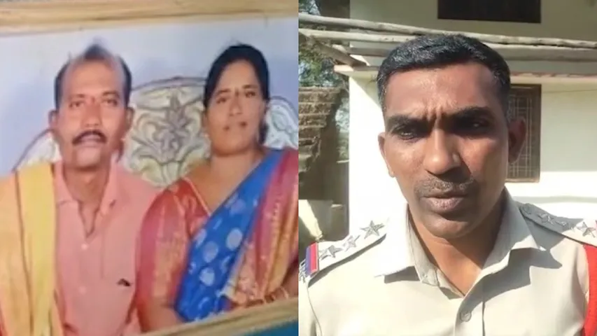 Jayashankar Bhupalapally Crime News