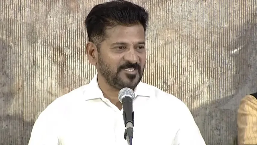 CM Revanth Key Comments on Local Body Elections