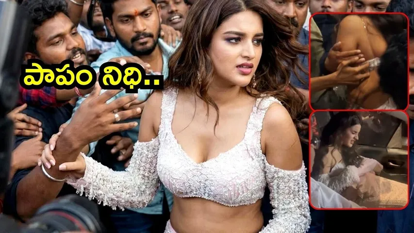 Nidhhi Agerwal