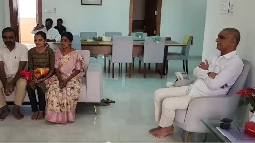 harish rao mortgaged his home for Medical Student Study