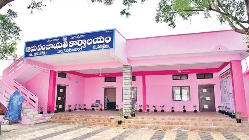 Newly Elected Sarpanches, Ward members to take oath today